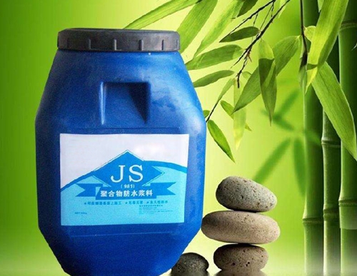 鄂爾多斯JS防水涂料